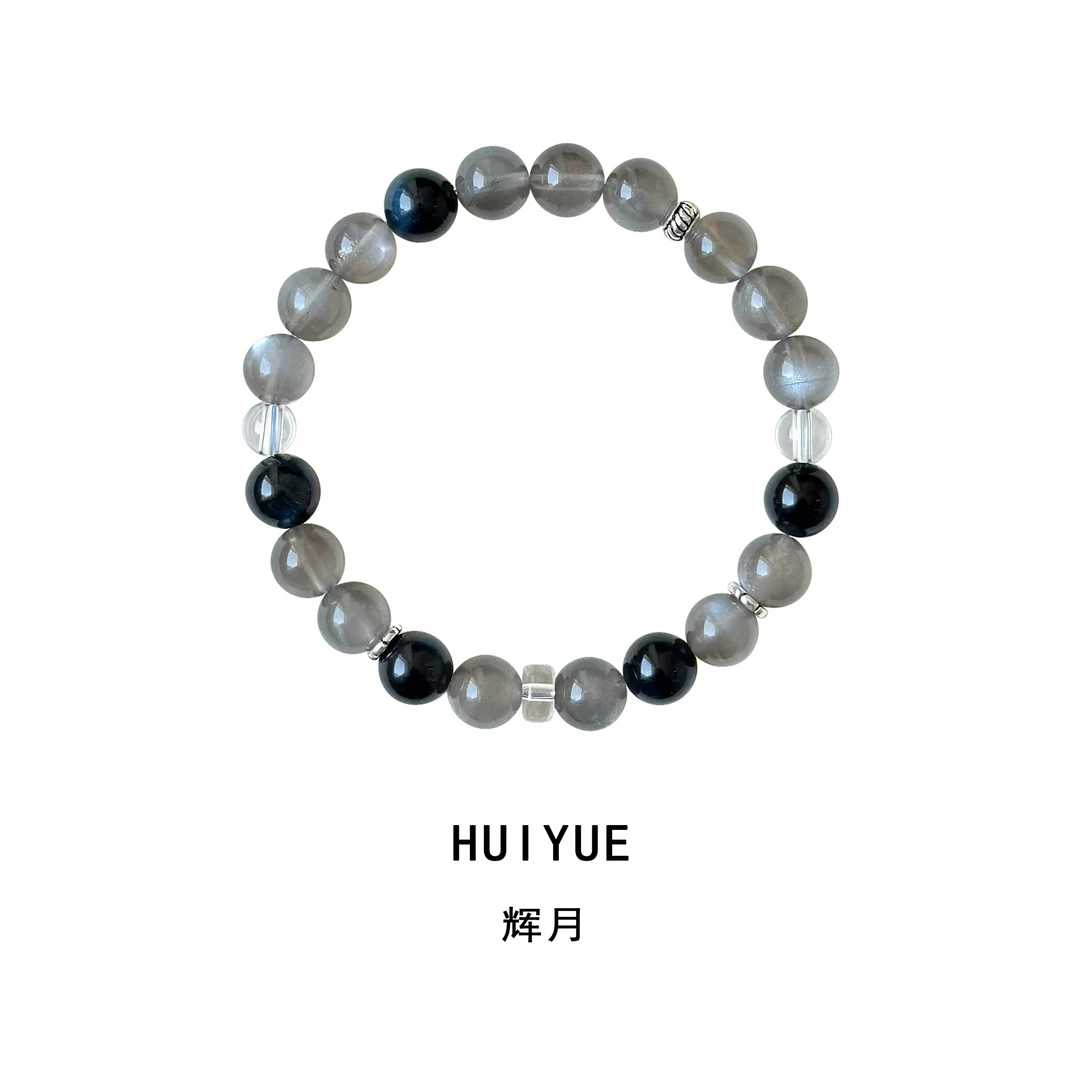 山莳·原创「辉月」灰月光手串新中式手工情侣百搭简约串珠手链