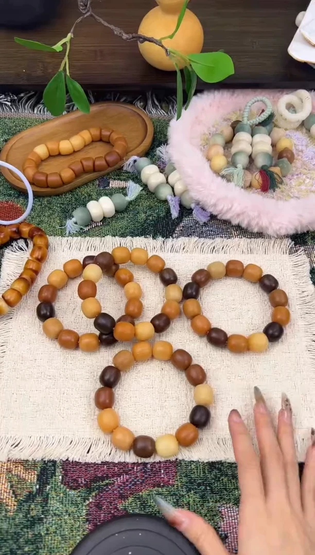 手串菩提根/象牙果卡18年糕多宝随机发有备珠913