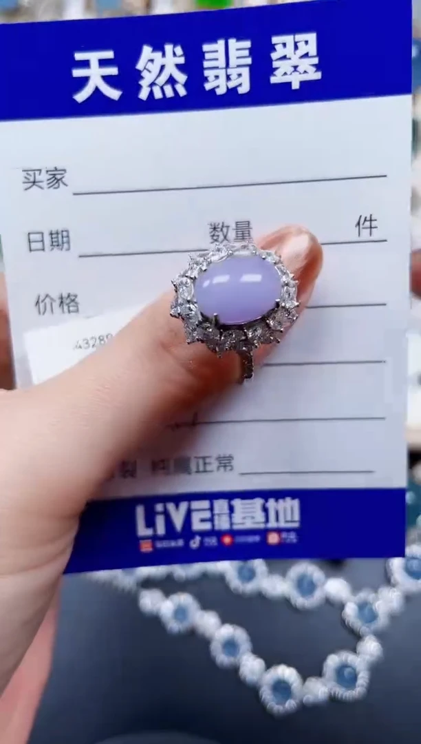 银S925镶嵌戒指翡翠743