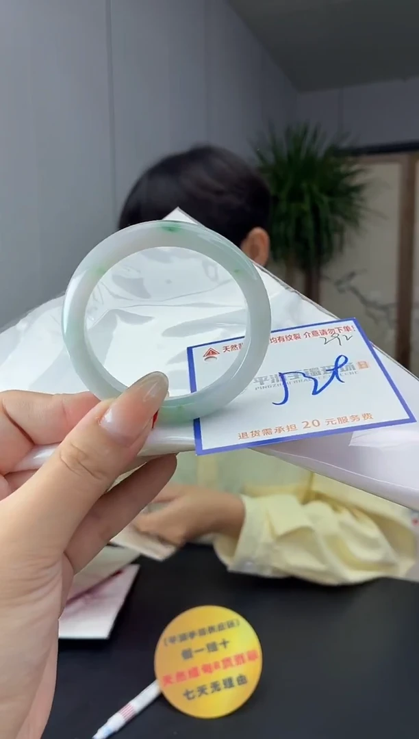 未镶嵌手镯翡翠11111111111