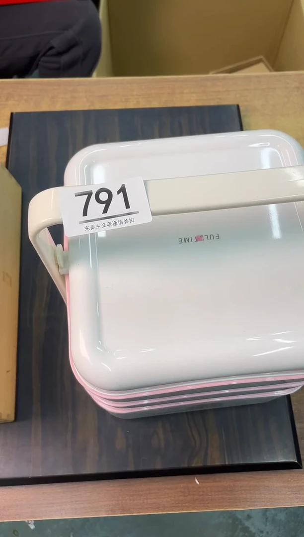 【闪购商品】啊啊啊啊啊啊啊啊791