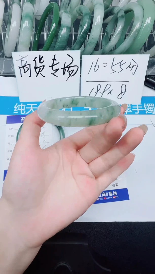 未镶嵌手镯石英质玉56-56.6