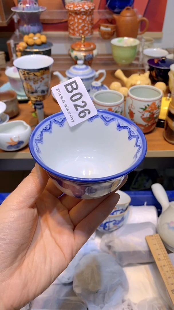 【闪购商品】思羽甄选壹号商品BB026