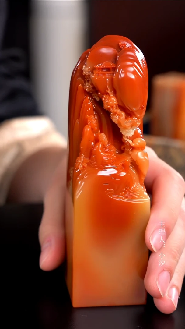 寿山石龙**丝寿山石印章