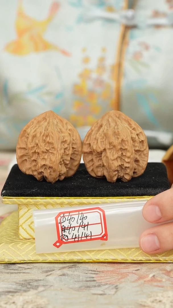 【闪购商品】文玩核桃把件火焰纹