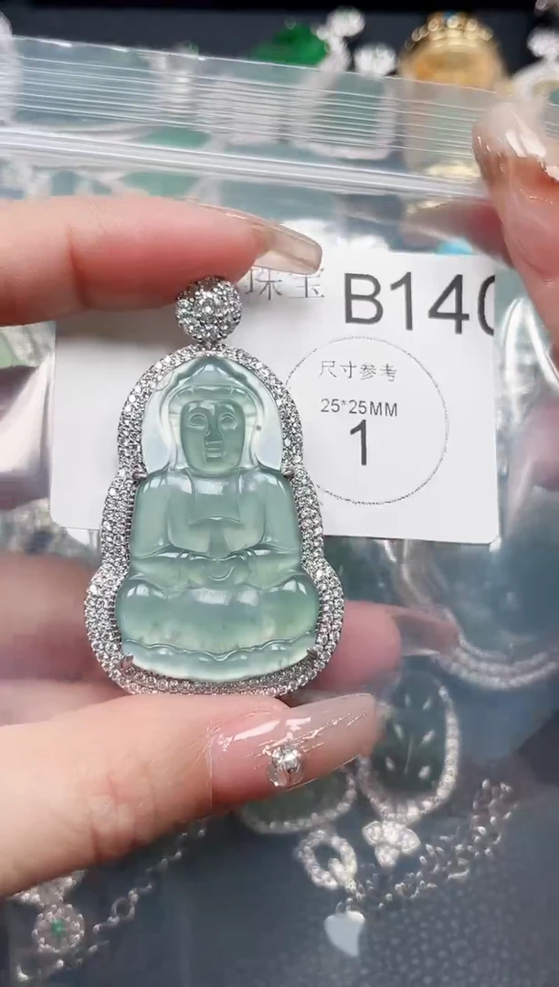 【闪购商品】翡翠颈饰未镶嵌赠皮绳140