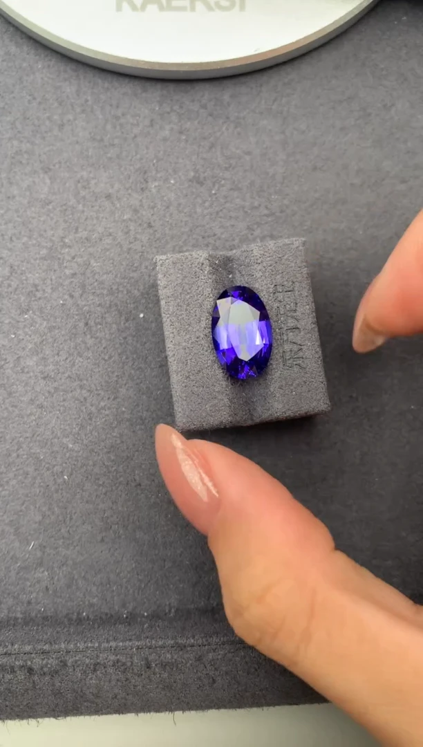 未镶嵌珠宝半成品坦桑石6.4ct坦桑石  定制   FG