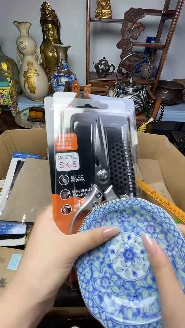 瓷片瓷器瓷器瓷器瓷器瓷器