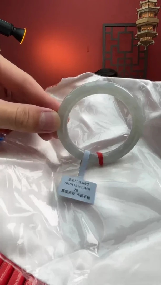 未镶嵌手镯（圆镯）翡翠翡翠手镯1
