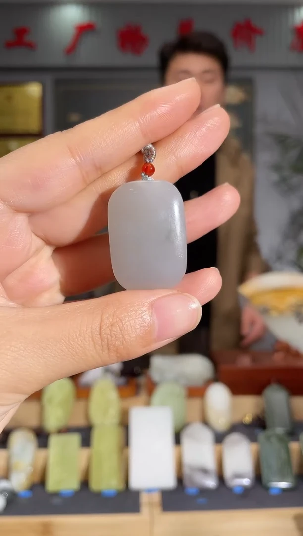 【闪购商品】和田玉颈饰未镶嵌拍一发一 多样性发货