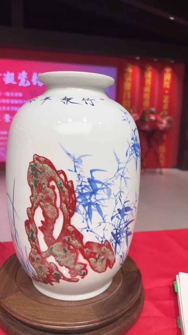 其他崔景哲-瓷器-B小-竹报平安