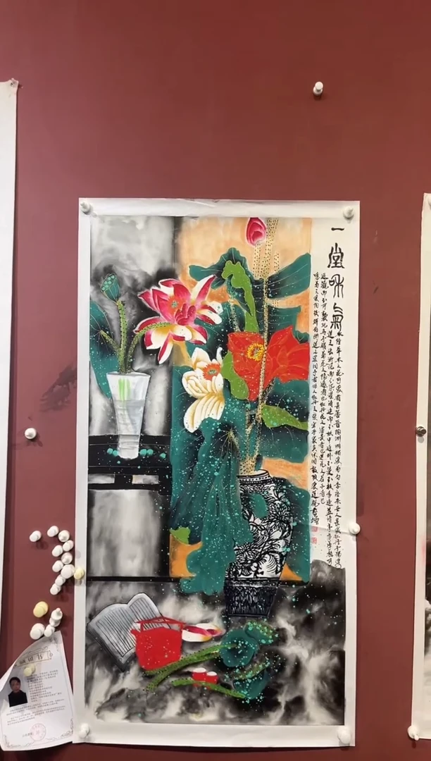 国画卢书曾精品福利专属