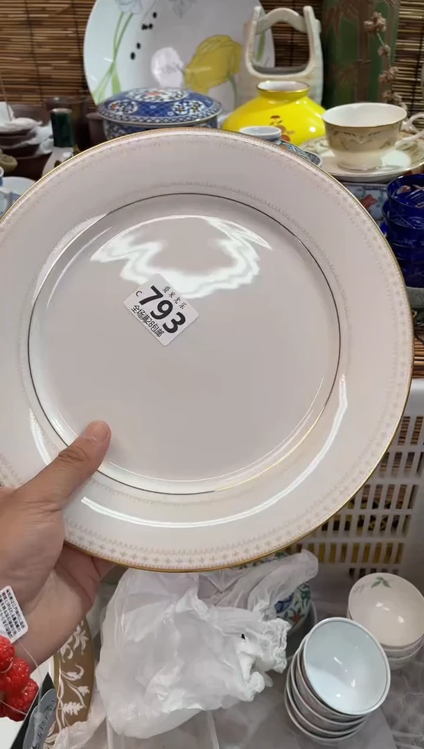梵*全场满28包邮，陶瓷茶具瓷器