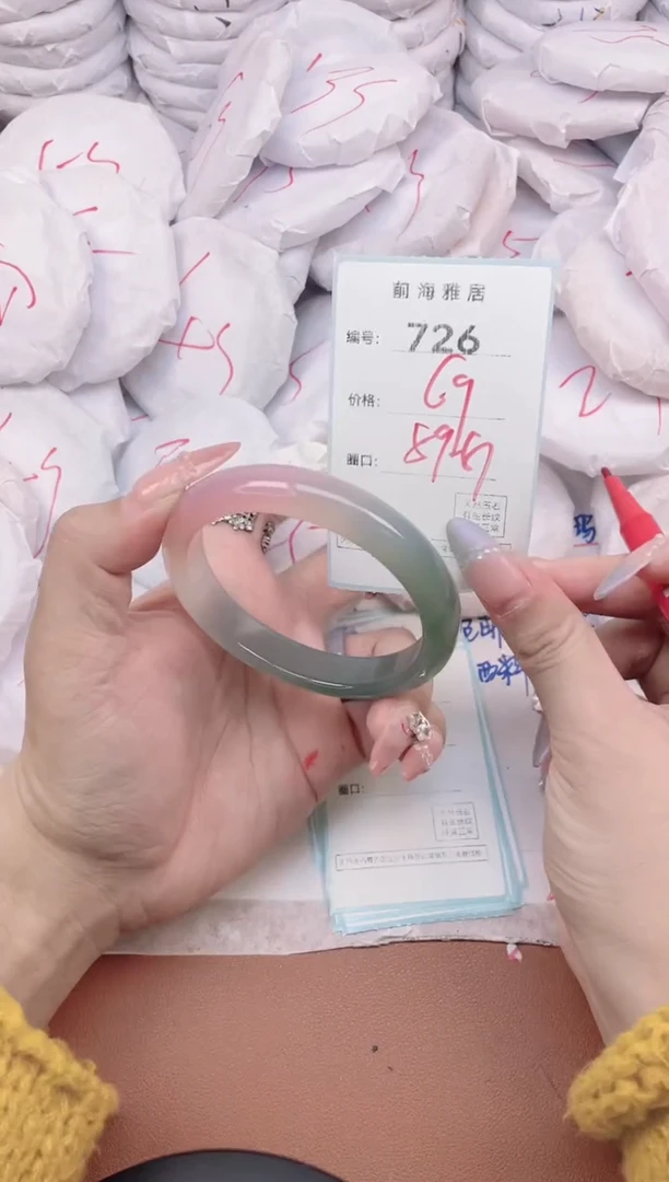 【闪购商品】玛瑙/玉髓手镯未镶嵌726