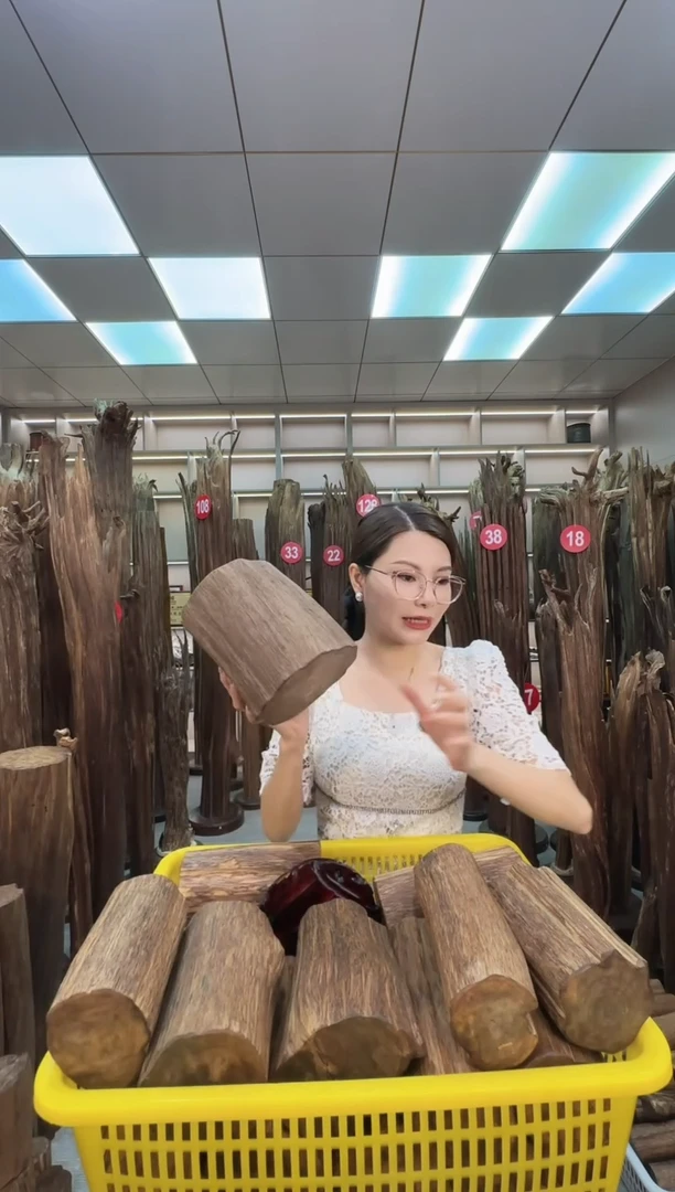 沉香沉香碎屑沉香原料 七天无理由