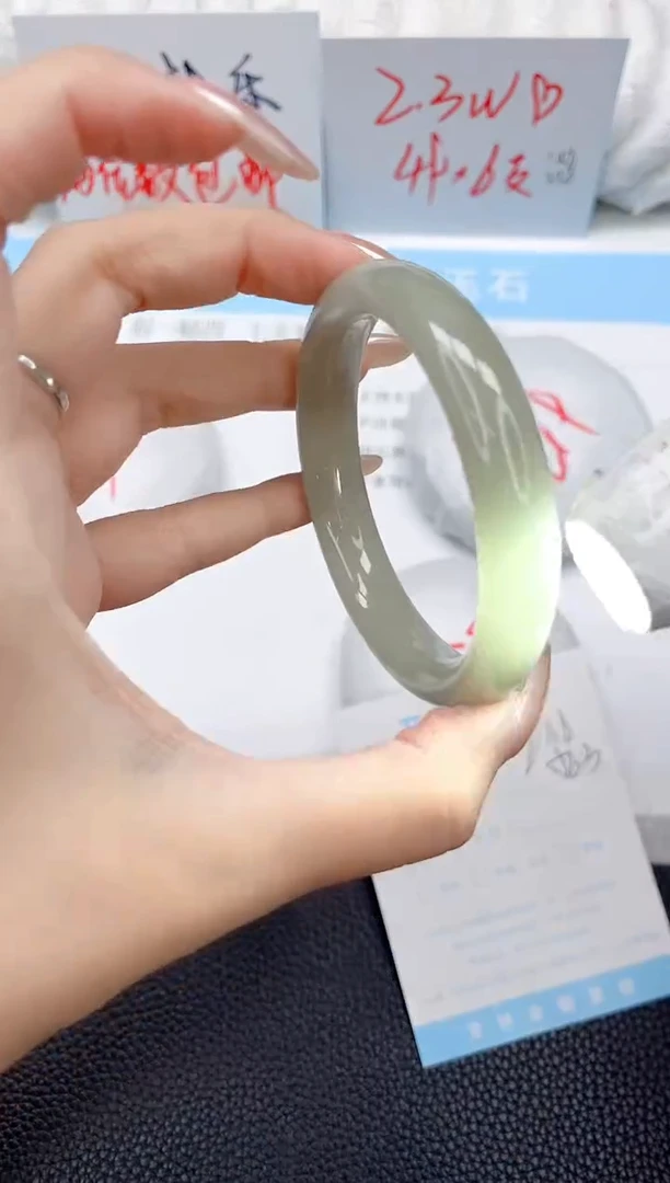 未镶嵌手镯石英质玉236-56.3