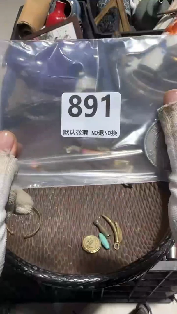 无非金属色**黄亿容工艺品891
