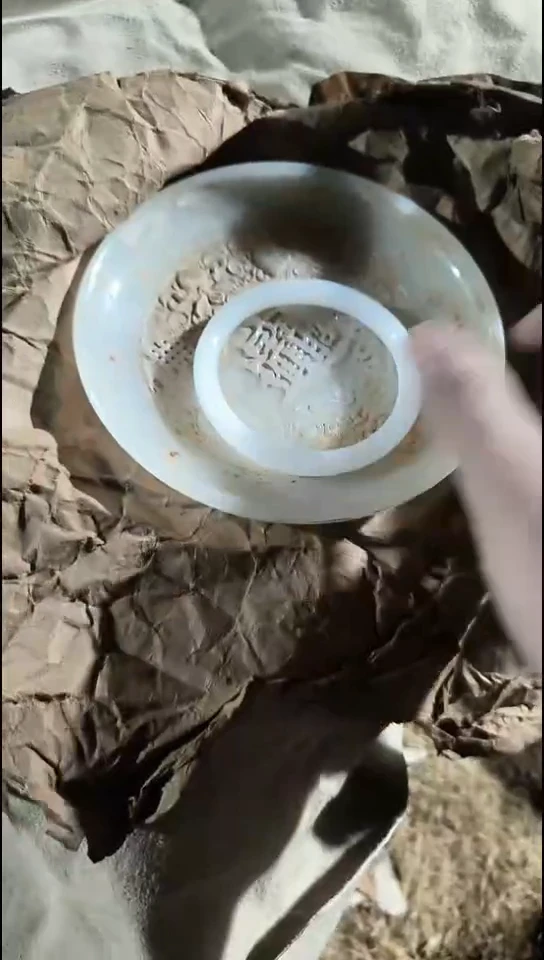 香榧木1个布布摆件链接盘招财进宝1白镯（不带布）
