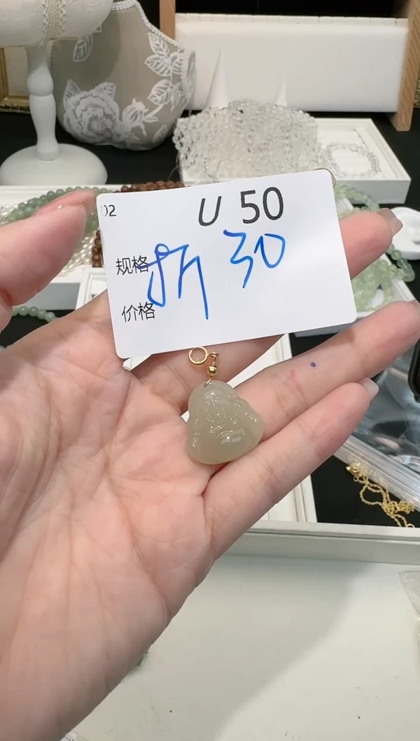 【闪购商品】和田玉吊坠(不含链)银S925镶嵌微瑕折价U50