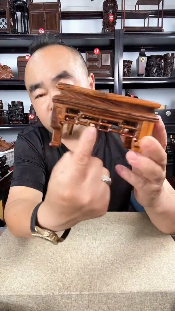 木2968老李红木工艺品