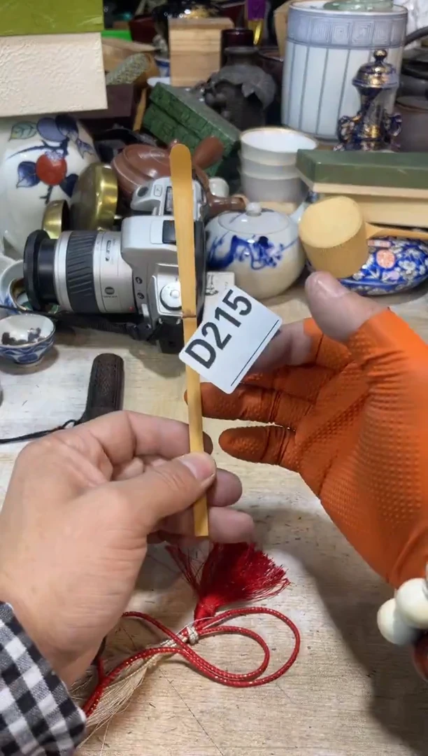 直播定闪专用链接C****T直播定闪专用链接