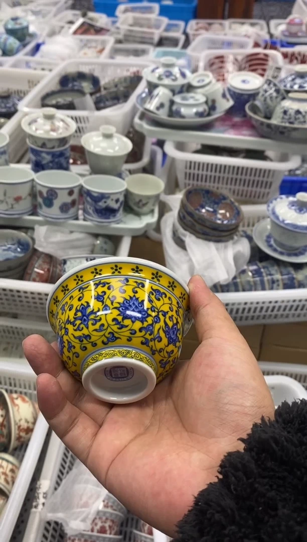摆件陶景德陶瓷茶具容量约100