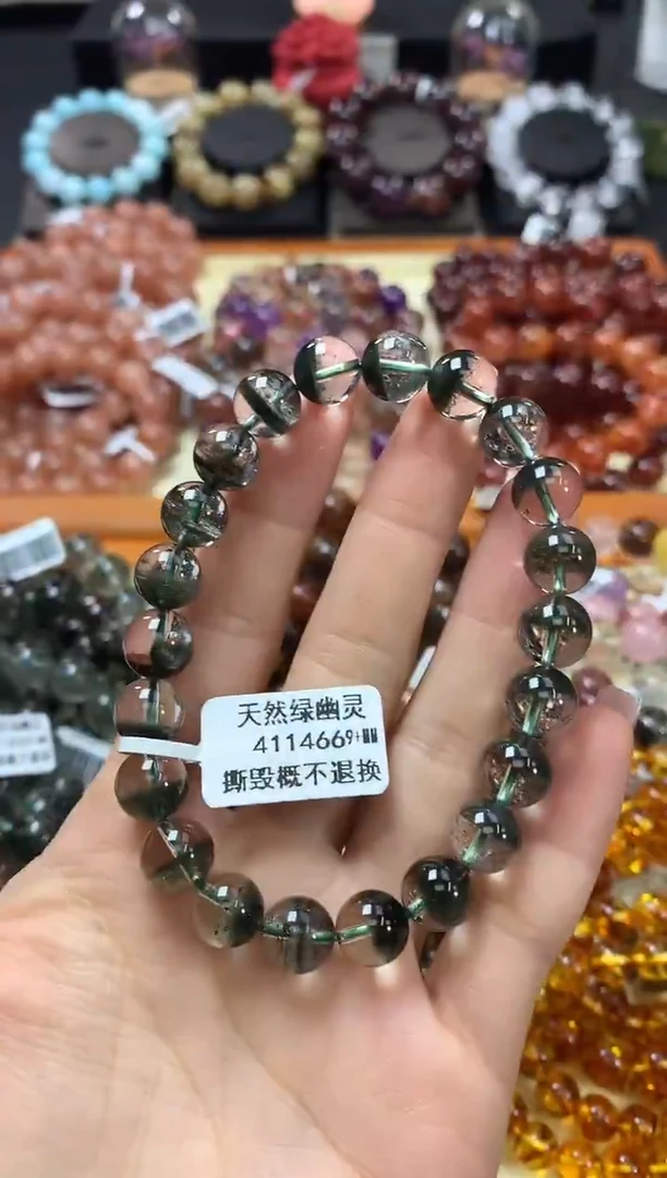 未镶嵌手链水晶9+