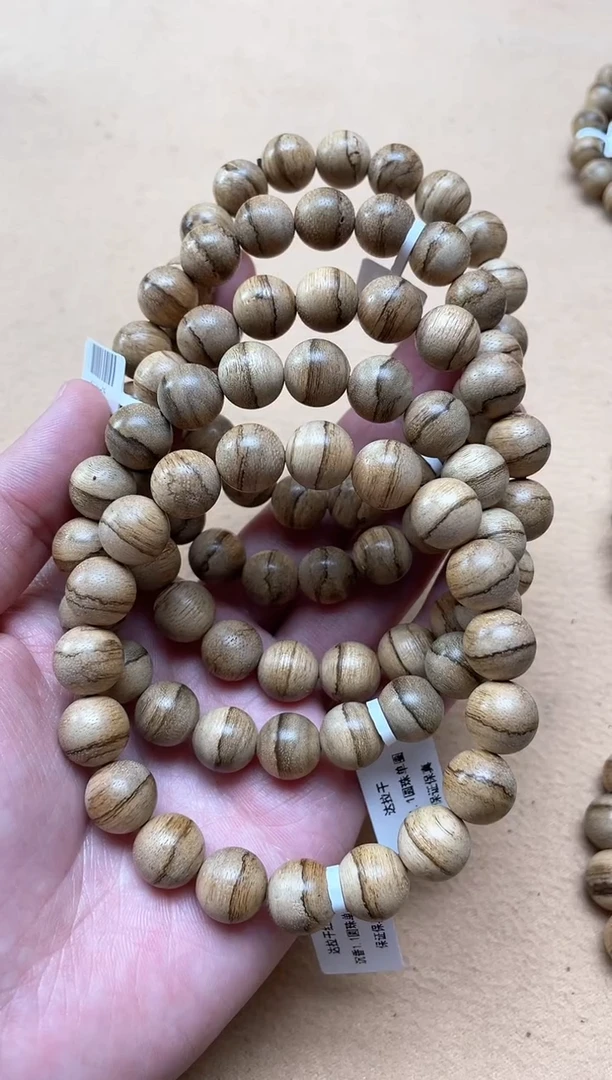 【闪购商品】沉香手串达拉干1.1圆珠红油单圈多样性发其一