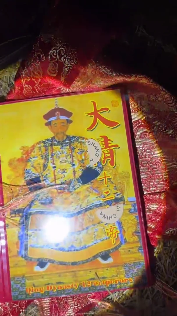 琪琪精品链接哈哈哈