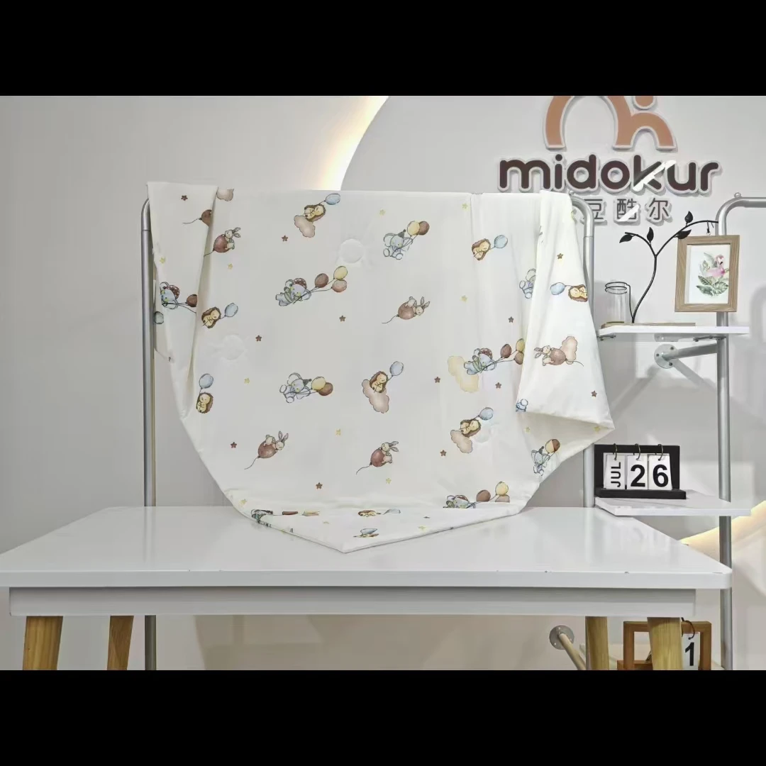 120*150±5厘米  2741 米豆酷尔儿童夏凉被