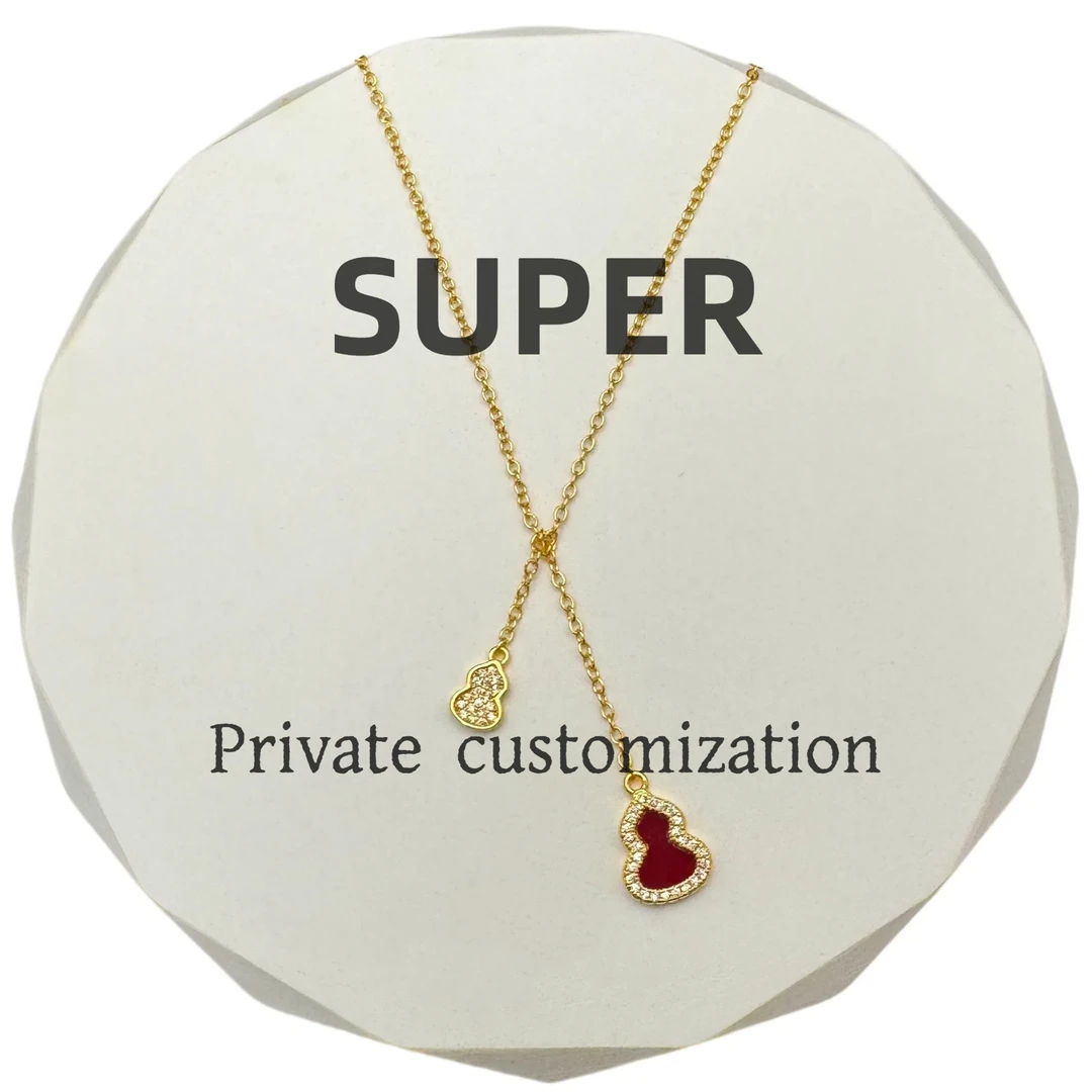 铜合金项链 时尚轻奢葫芦项链经典气质百搭