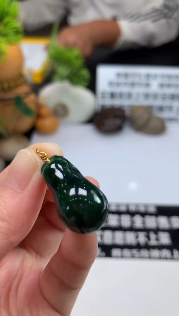 颈饰未镶嵌翡翠耘?---106368