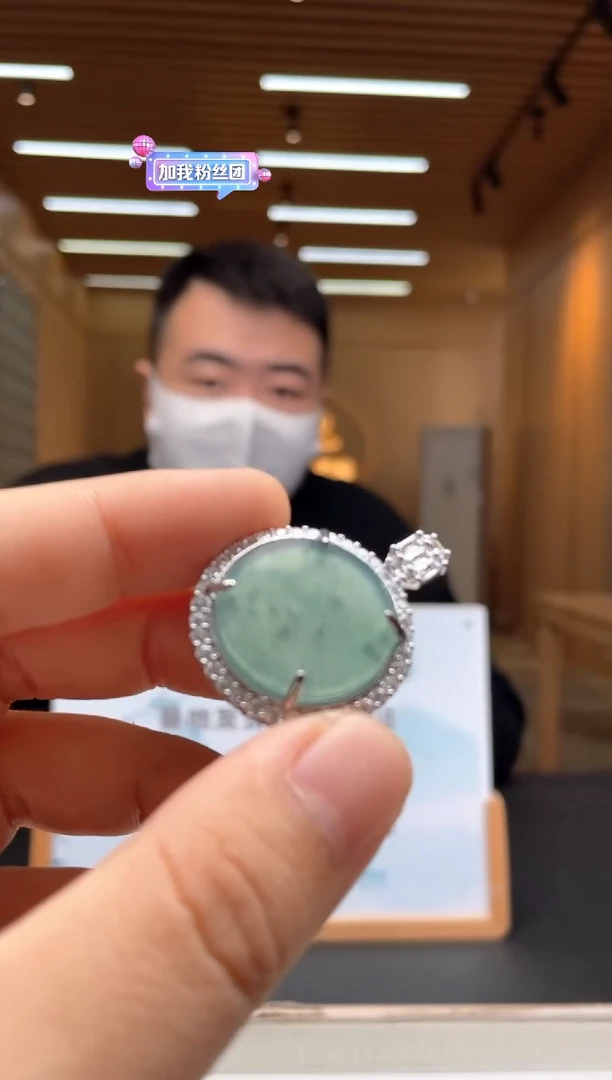 颈饰未镶嵌翡翠********7