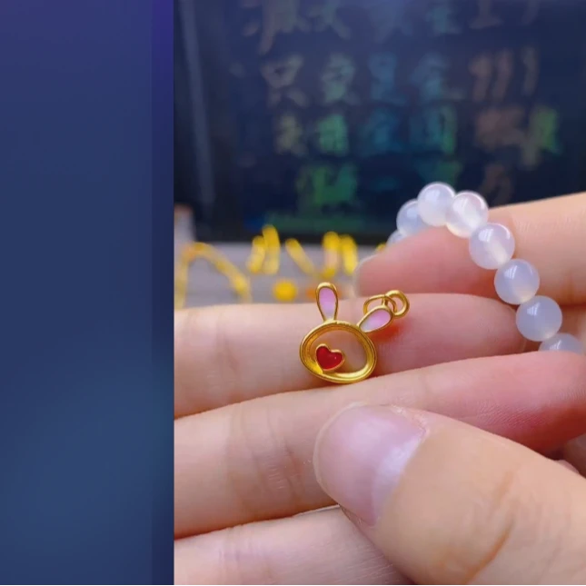 足金999镂空兔子  吊/ 多样性发