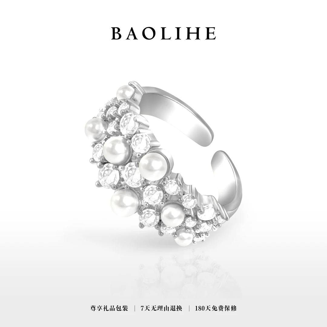 铜合金仿珍珠戒指 镀K金 银色花满园 闪耀开口可调节戒指J1852