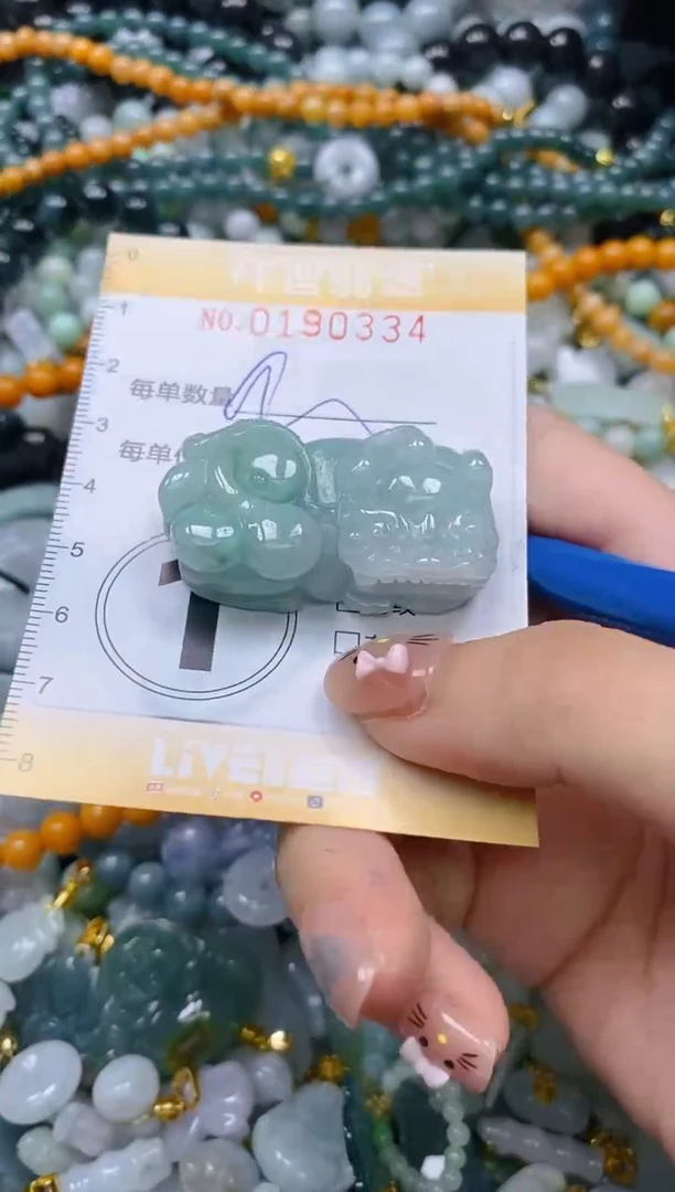 翡翠未镶嵌颈饰闪购0190334