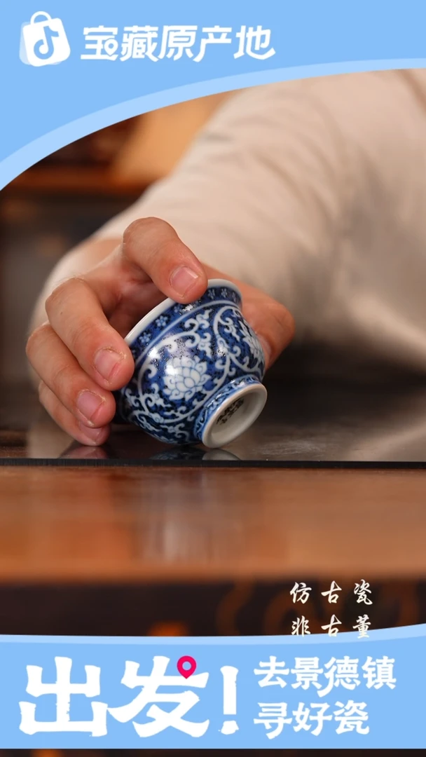 摆件老曹严选好物分享