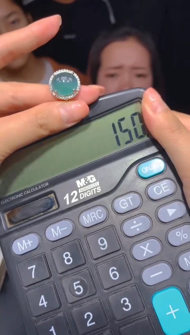 【闪购商品】定制翡翠未镶嵌59多样性发货（发其一）