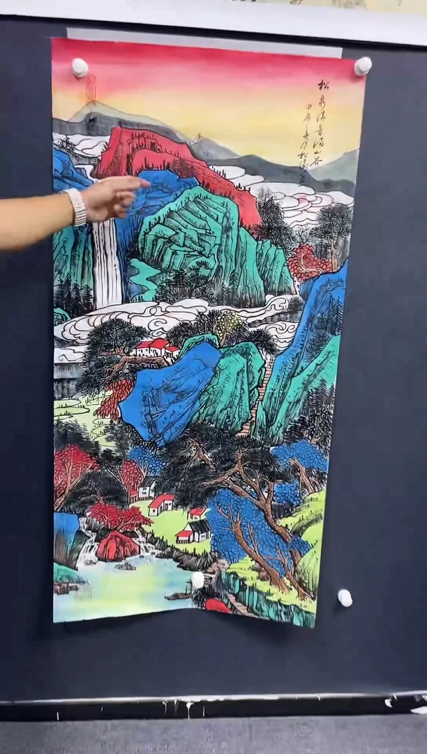 国画晨曦美术馆专属链接31