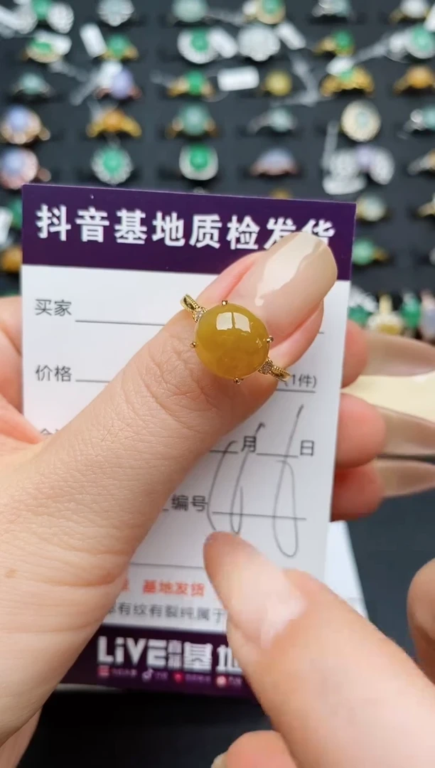 翡翠戒指银S925镶嵌...........