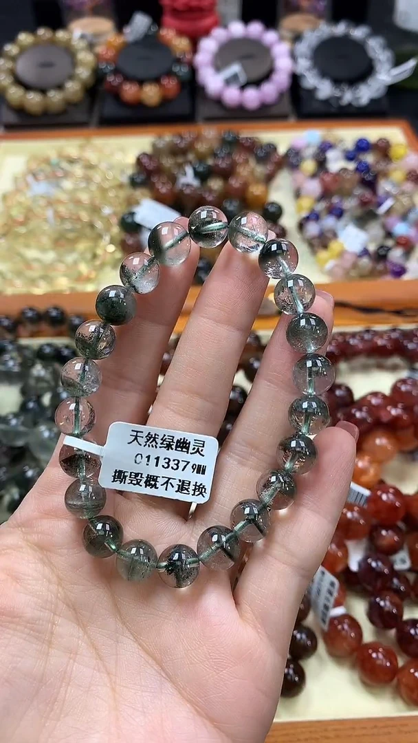 未镶嵌手链水晶9*