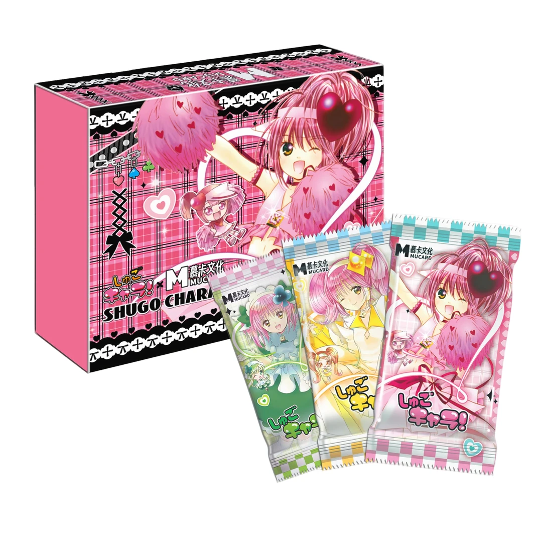 慕卡【单包抬盒/转转】慕卡文创  二创守护甜心卡牌盲盒（默认代拆）