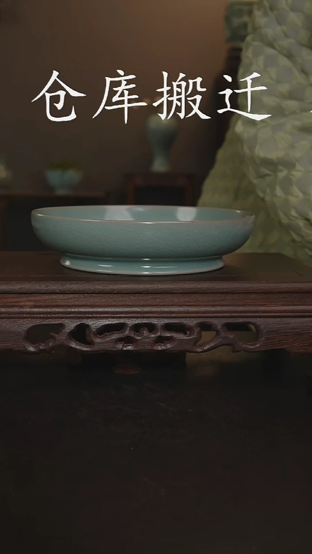 摆件瓷仿古釉手工圆洗