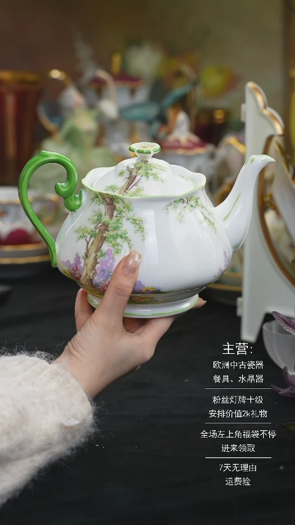 【闪购商品】摆件米多家中古器物 如图所示89