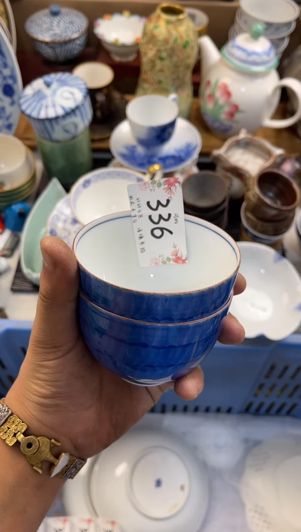 云**️店铺名称 轩轩瓷器 闪购类型 定向 云芸