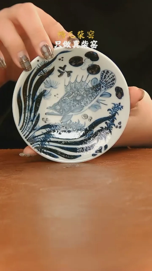 【闪购商品】柴窑鱼藻杯垫盖置10cm