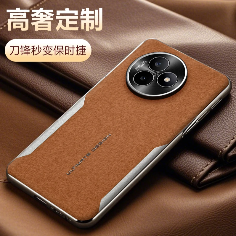 适用红米k80至尊版手机壳新款80pro防摔拼接电镀素皮商务刀锋秒变