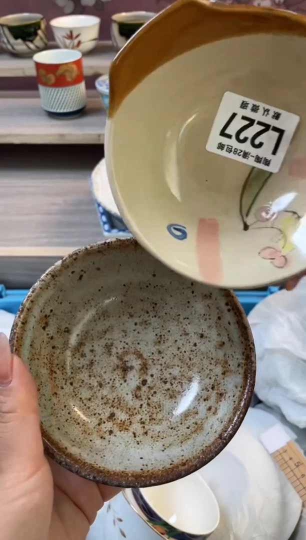 杯瓷器瓷器瓷器瓷器L227