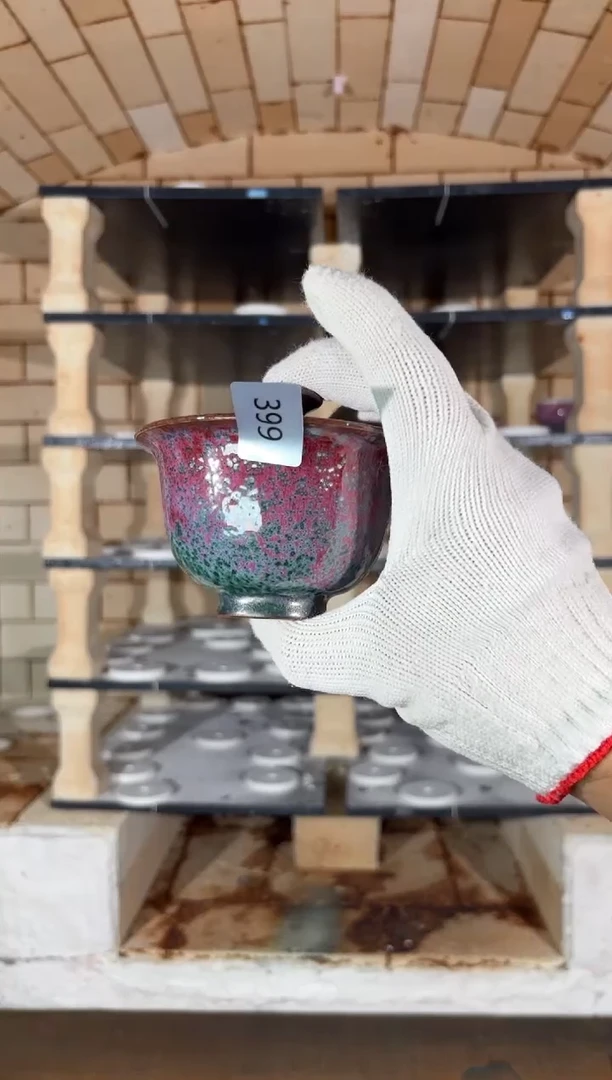 杯精品窑变钧瓷茶器