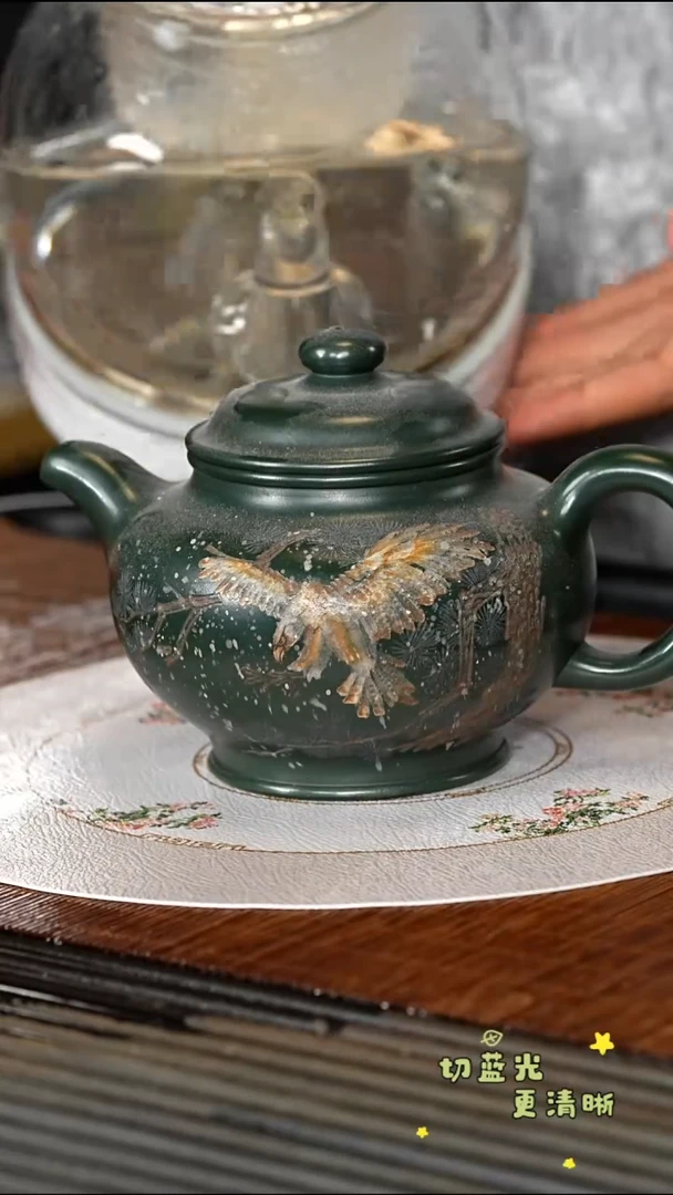 茶壶紫砂宜兴紫砂PHJ 绿泥 掇只350cc